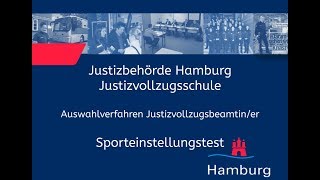 Sporteinstellungstest für Bewerberinnen im Justizvollzugsdienst [upl. by Florencia]